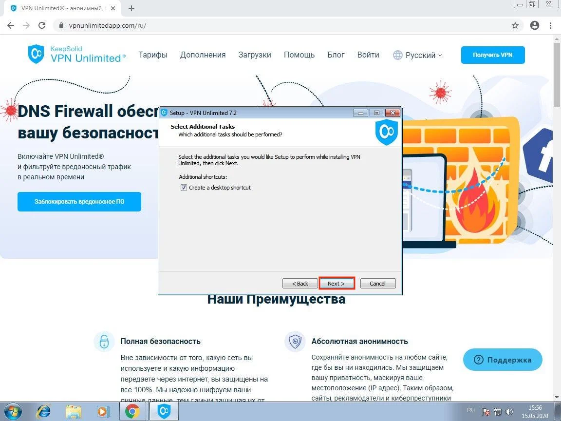 7-windows-7-ru_7401